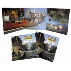 Griekenland BU set 2015 Griekenland BU set 2015